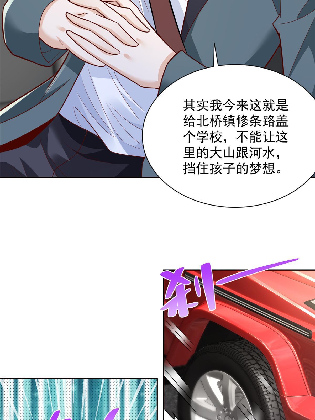 192 透支了17