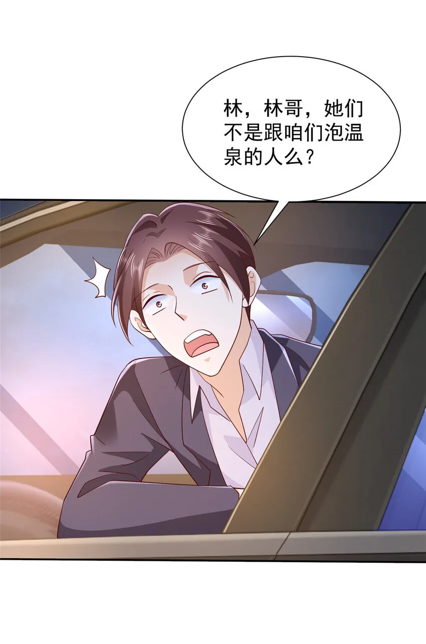 514 是来灭口的36