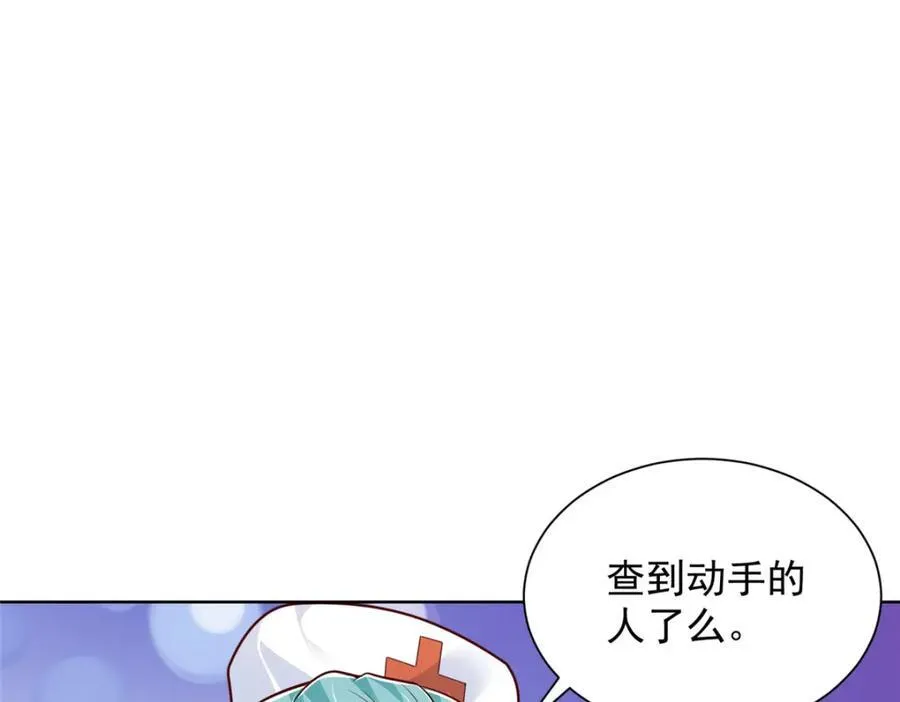 658 跟你想的一样50