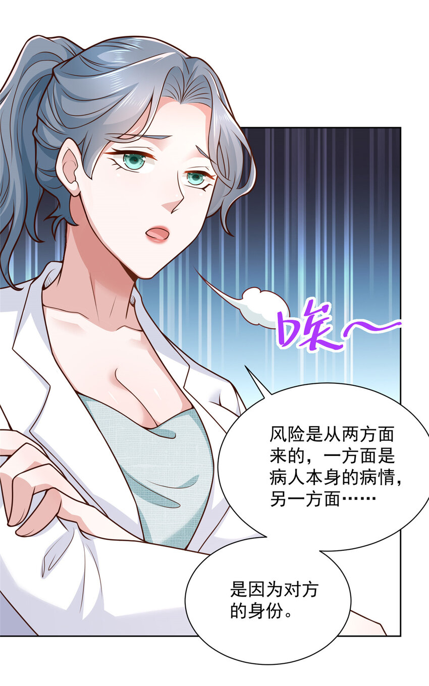 147 考核35