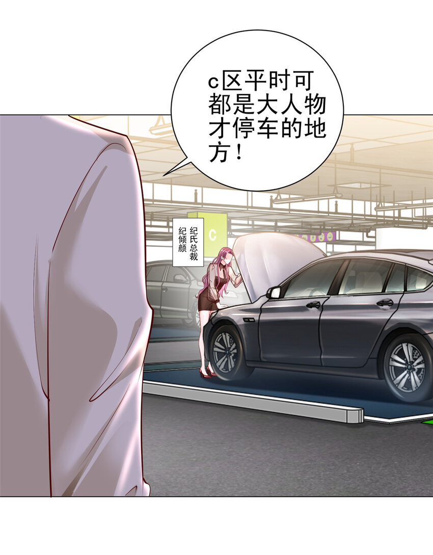 001 迎进入全职业系统20