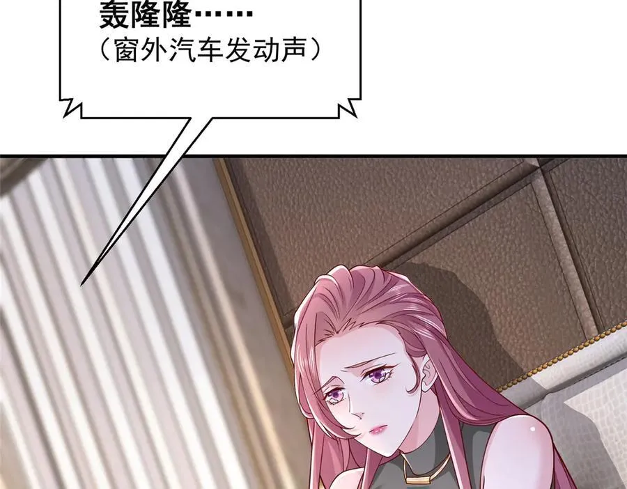 674 被发现了73