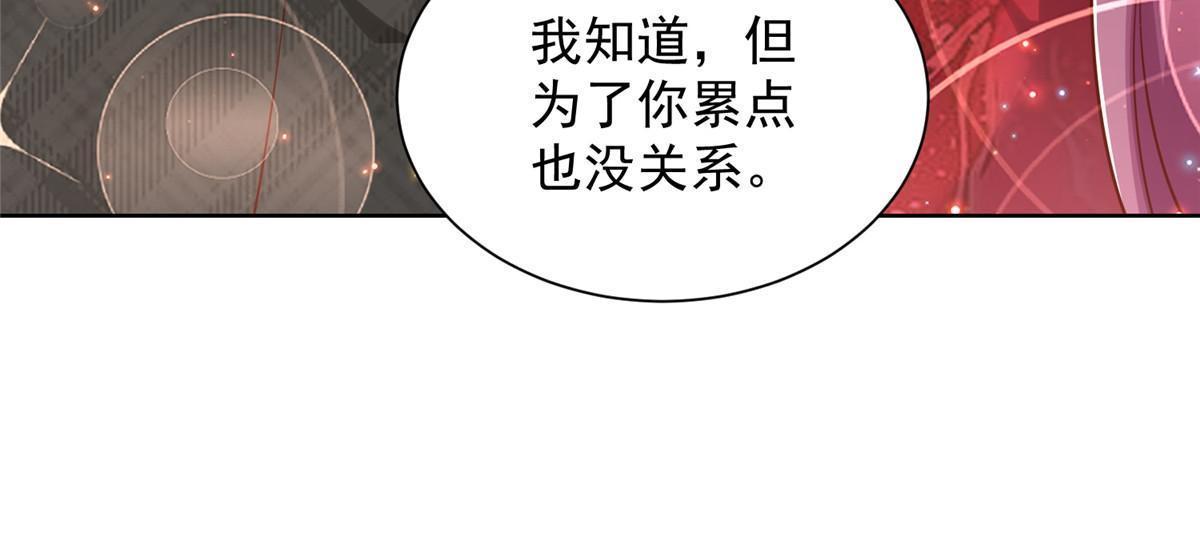 329 开启新职业做个农民60