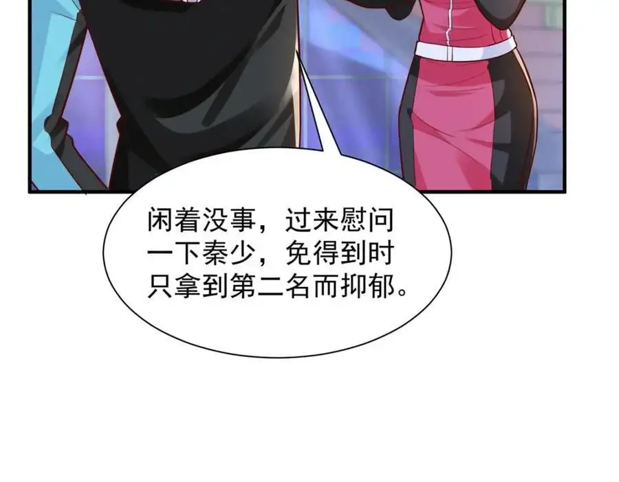 628 玩点不一样的13