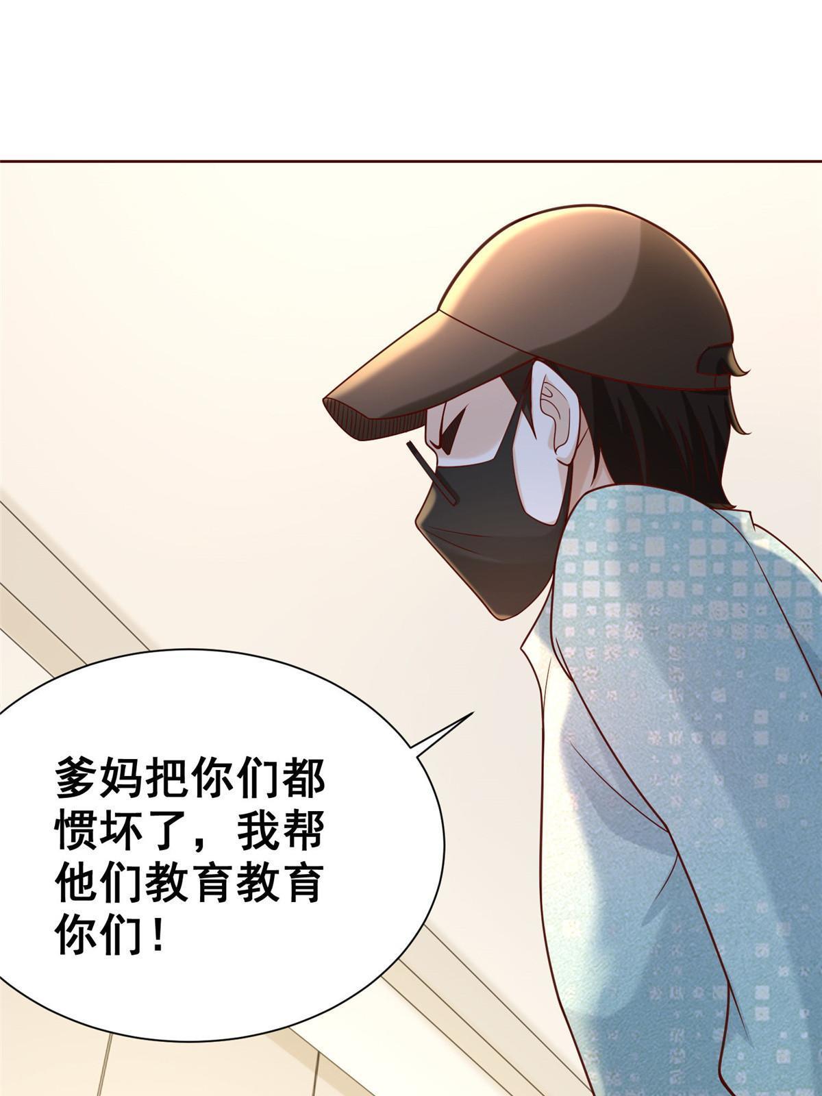 262 比拼40
