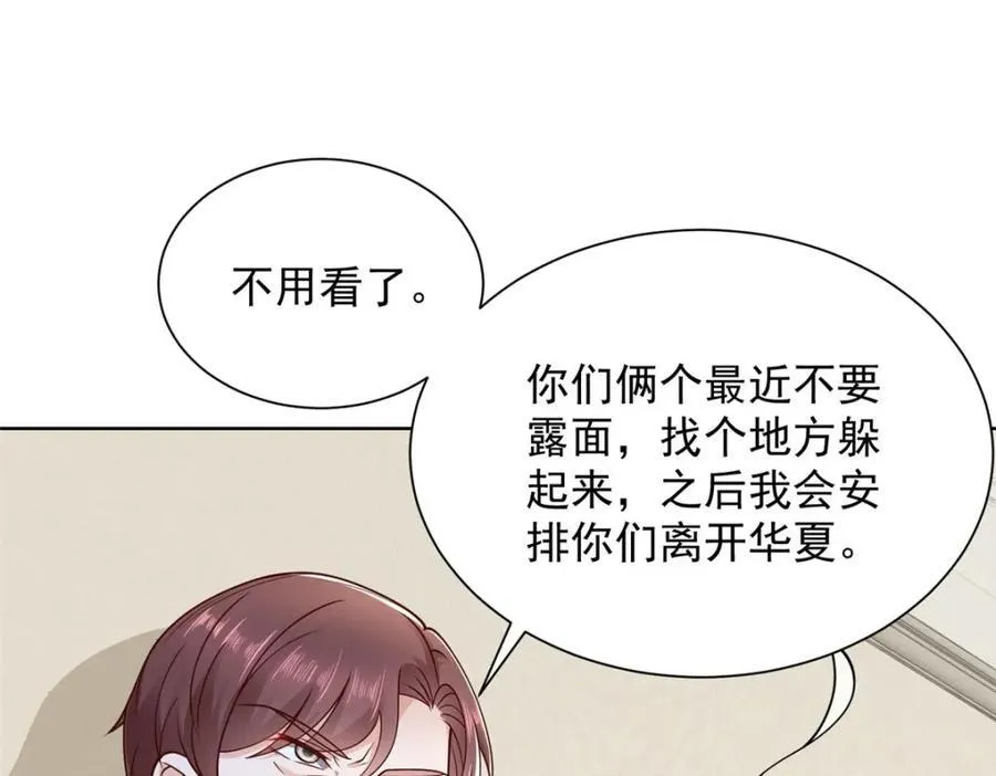 657 第一个给我喂饭的人99
