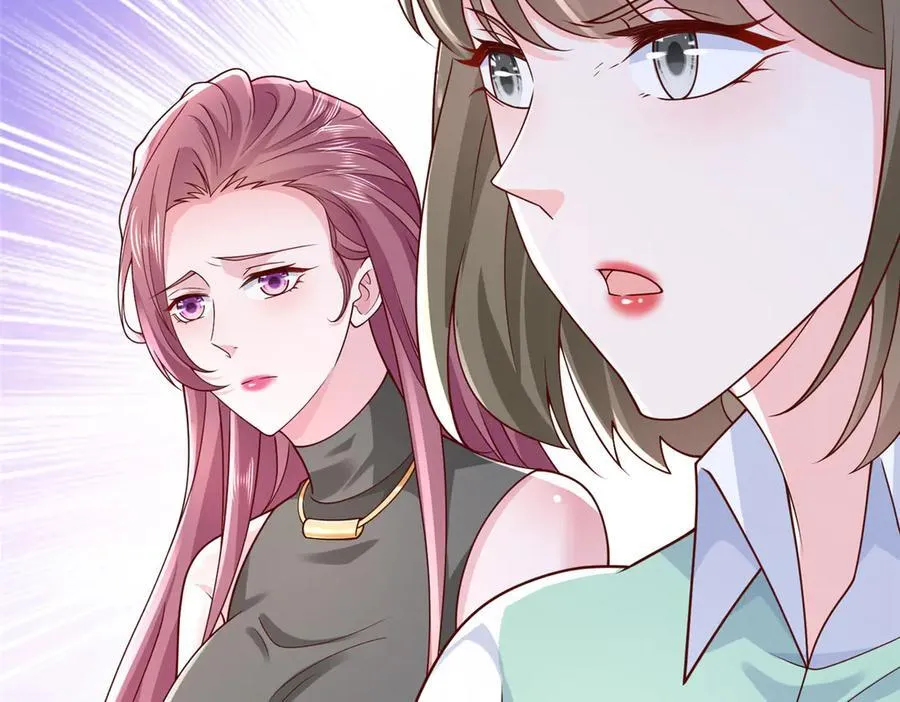 674 被发现了98
