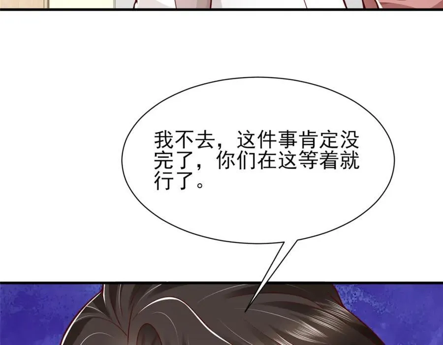 648 难忘的夜晚109