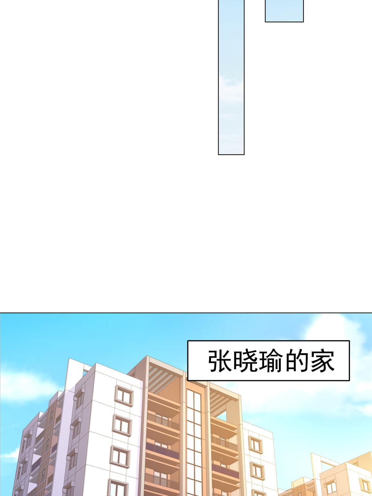 277 主动上门8