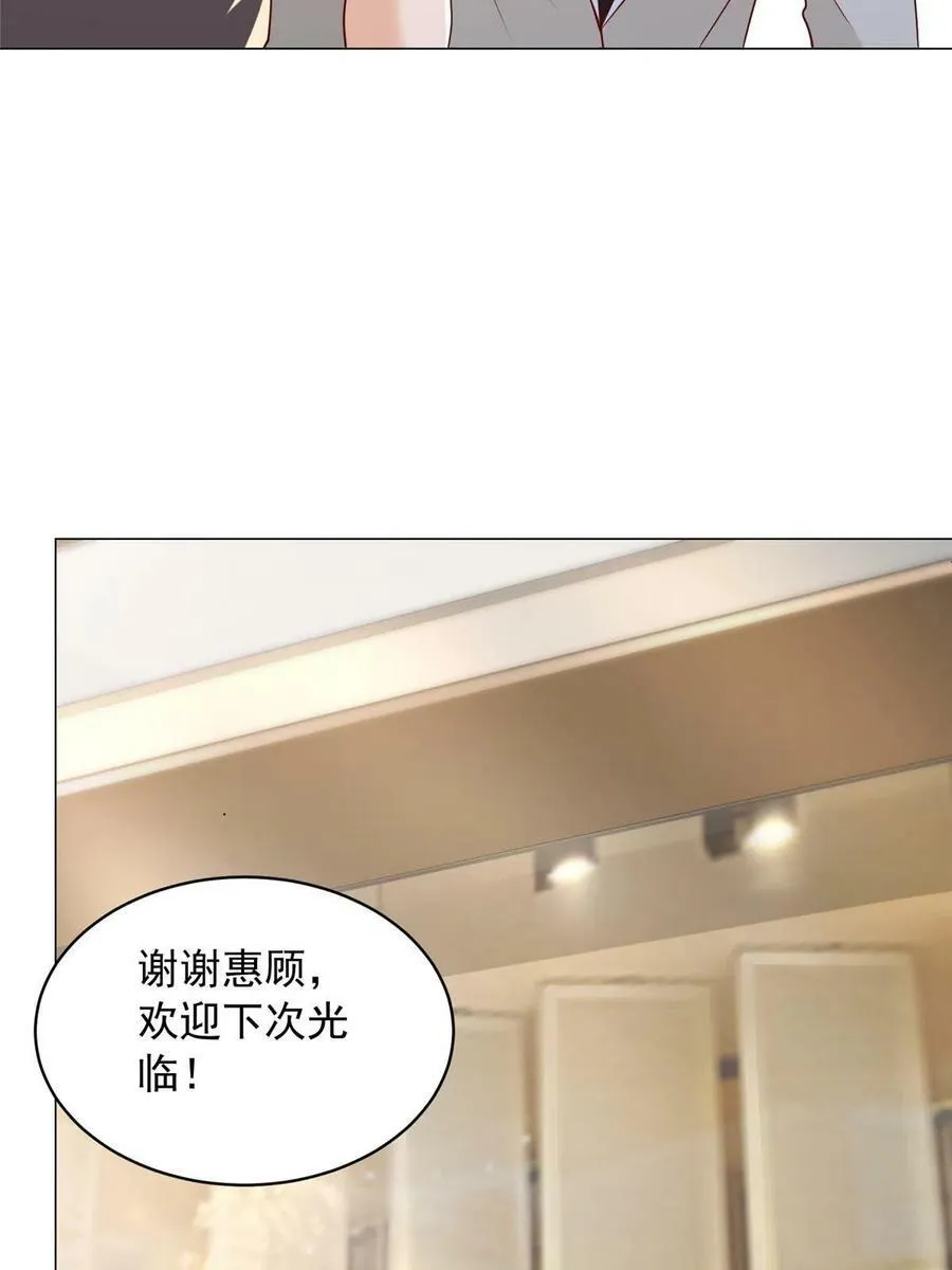 339 再见仇人19