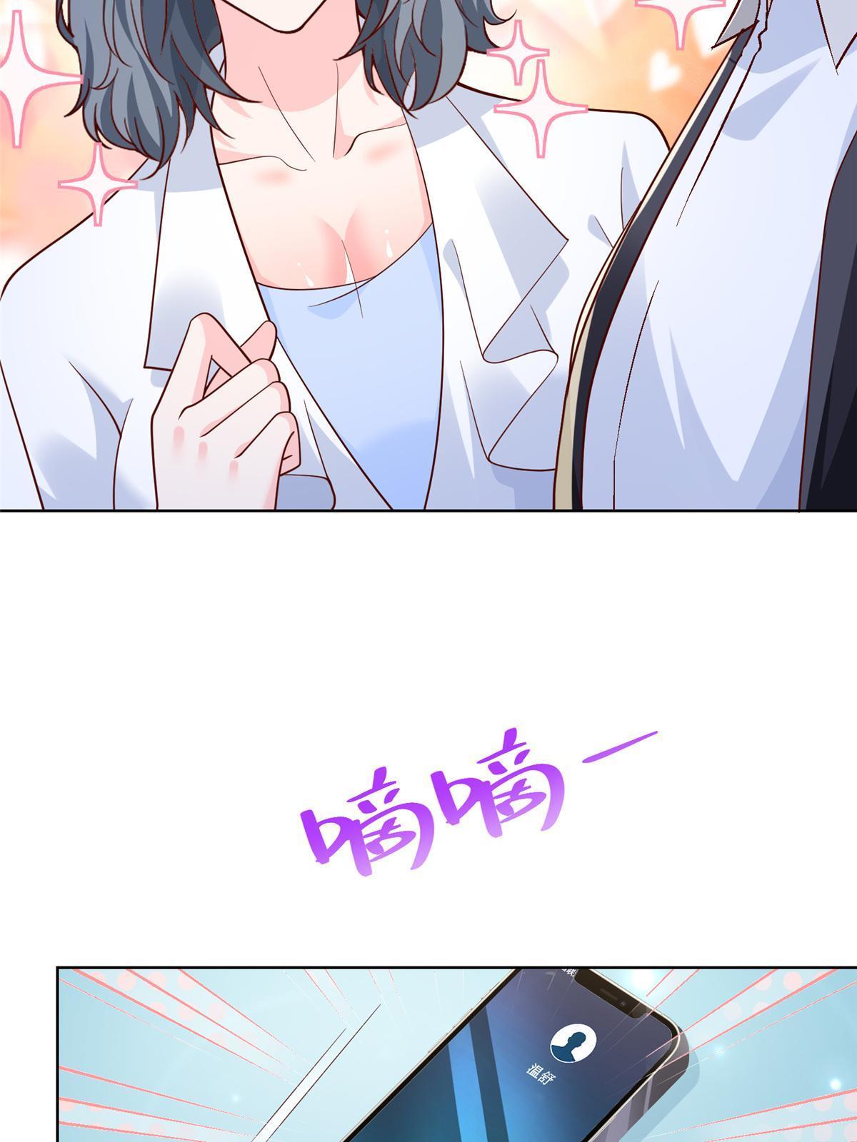 192 透支了5