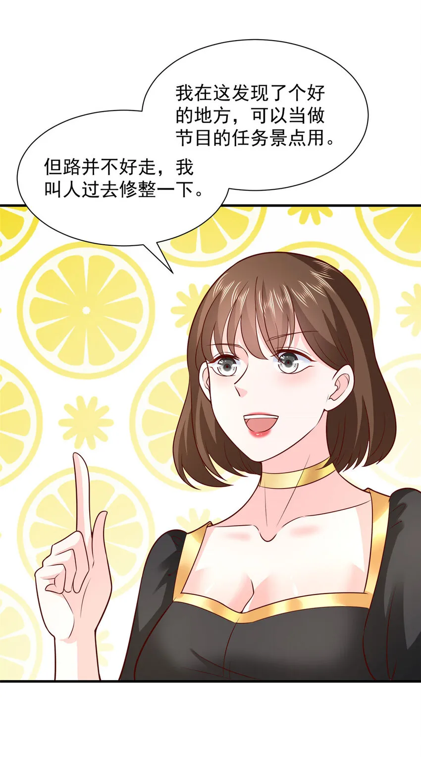 476 挖断的是光缆20