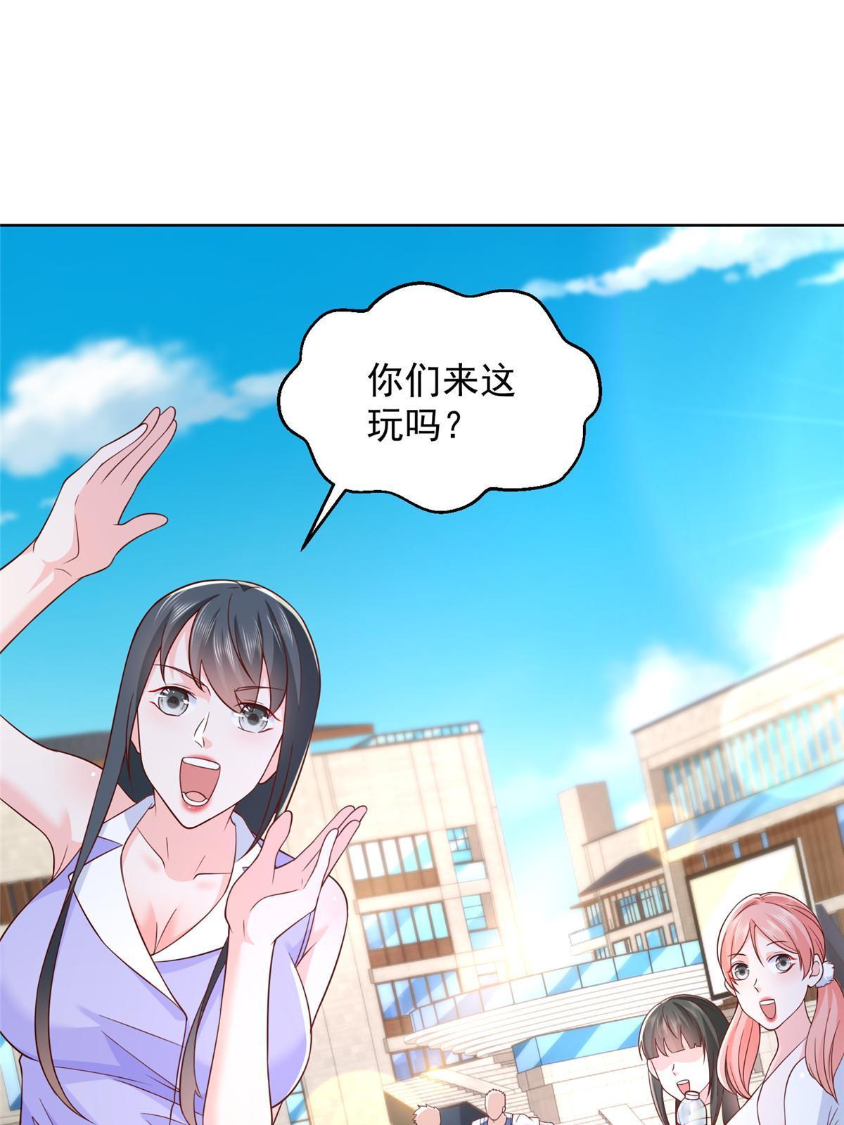 226 何止是优秀，简直是天秀35