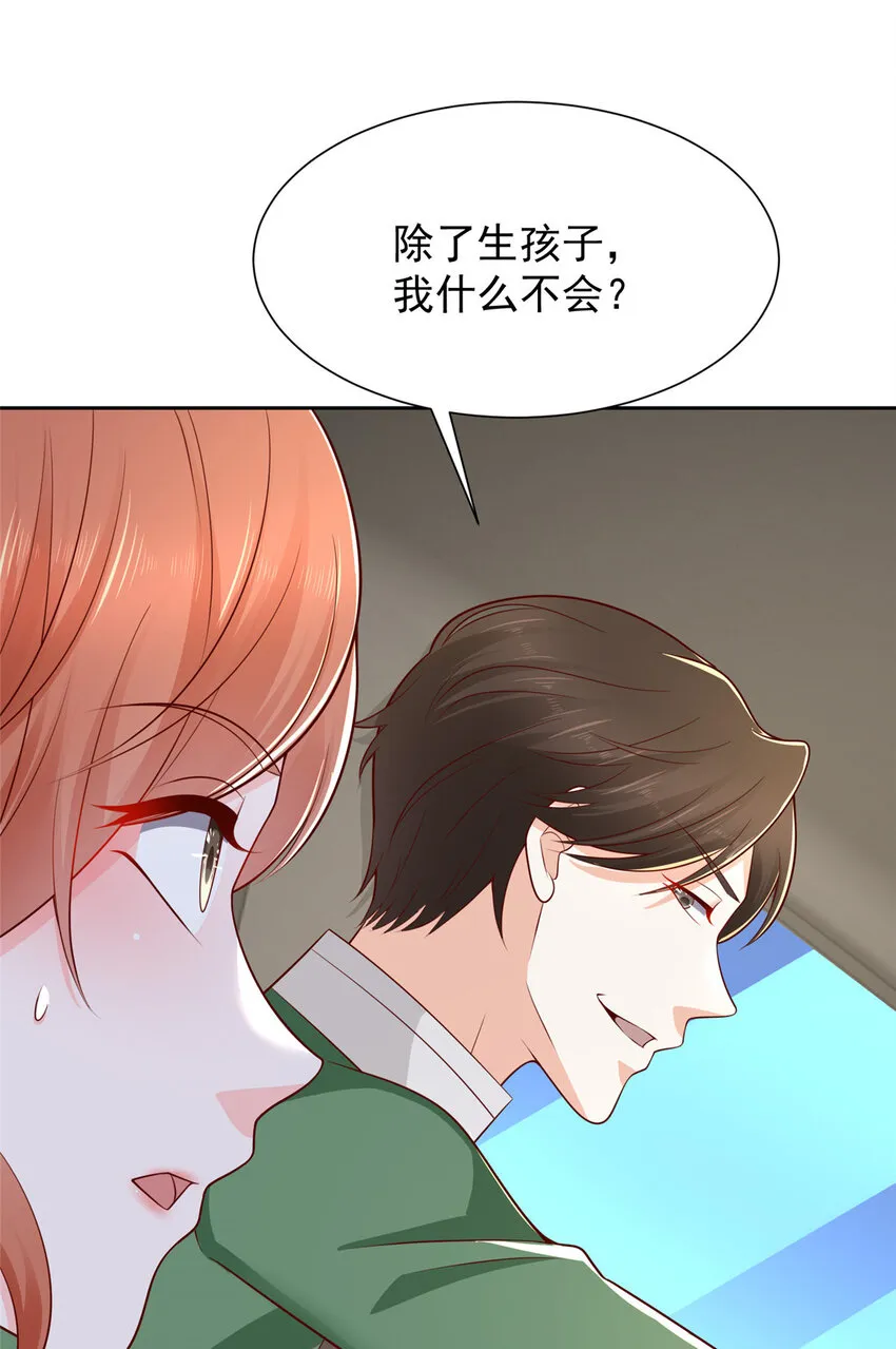 492 枪战2