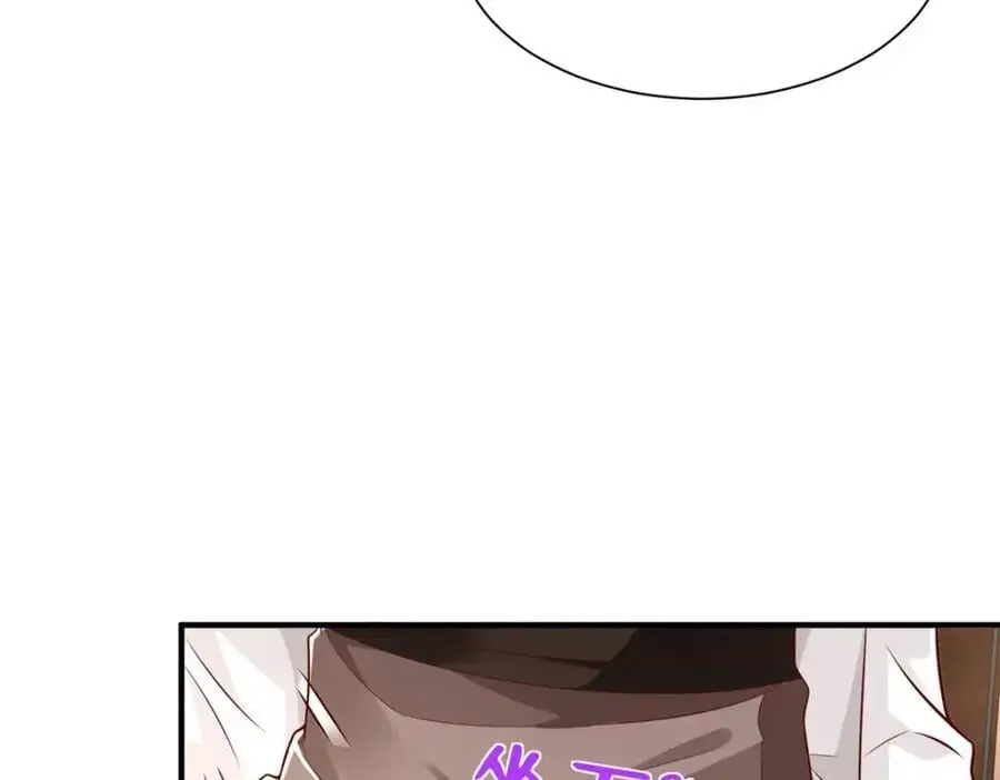 625 飙车被抓31