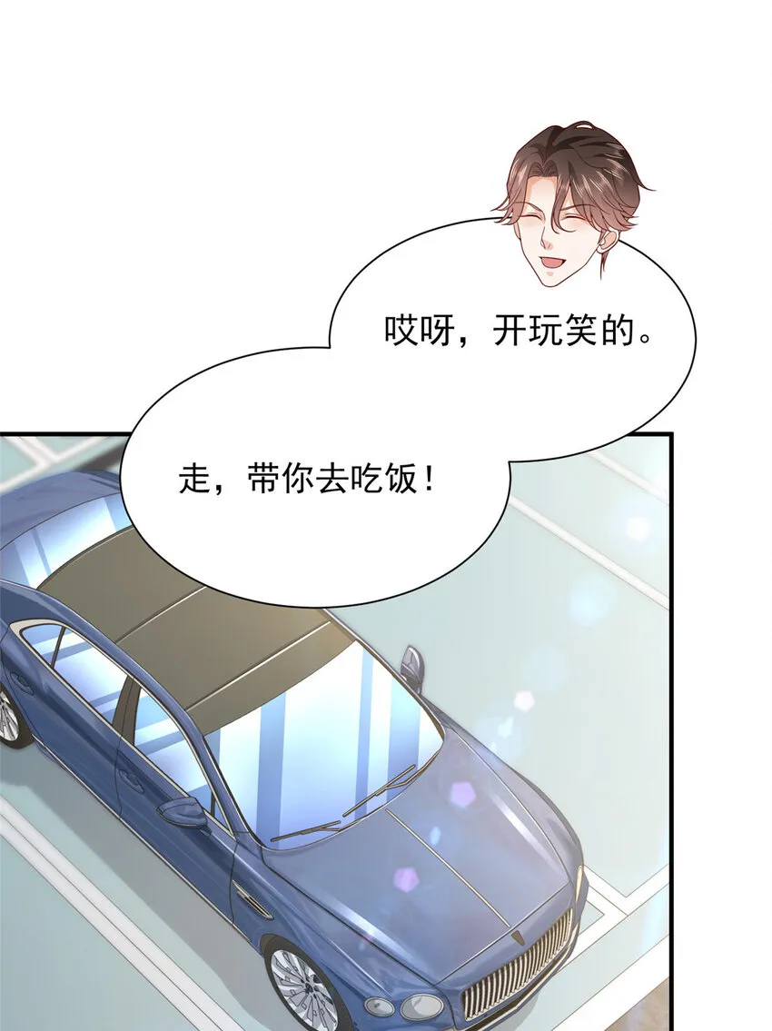 476 挖断的是光缆7