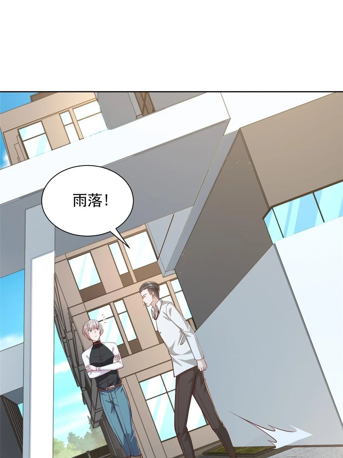 384 没看错人47