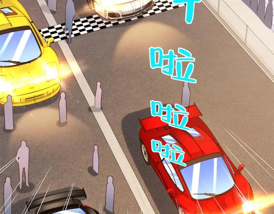 627 争取拿个第二名16