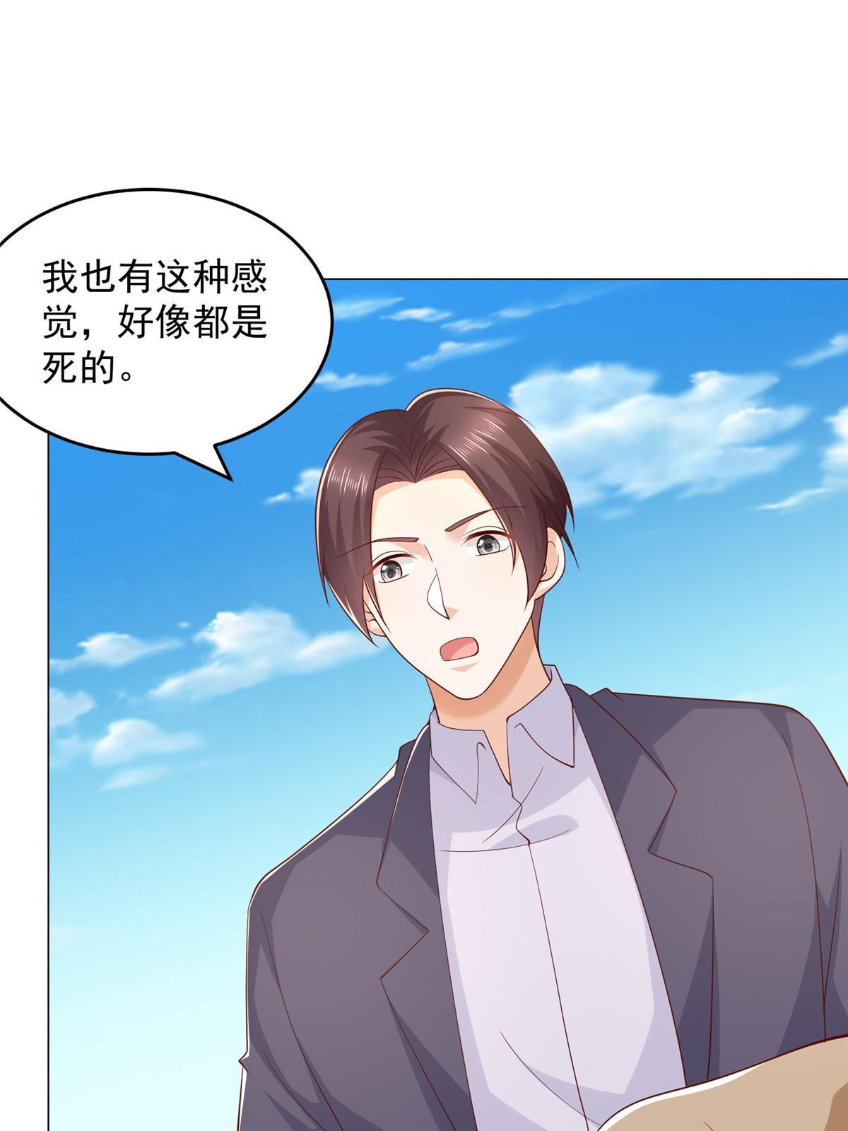 357 种子有问题42