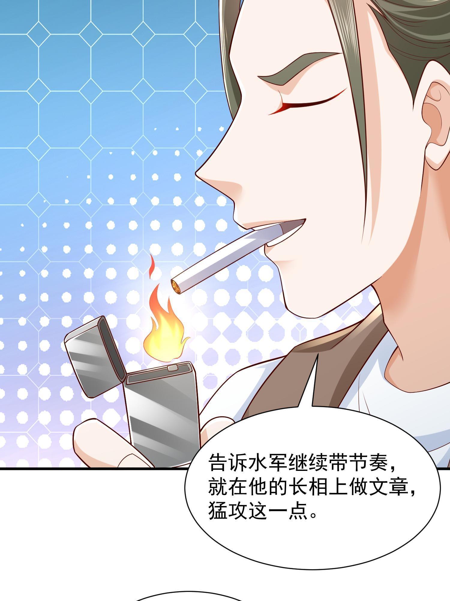 290 落入下风61