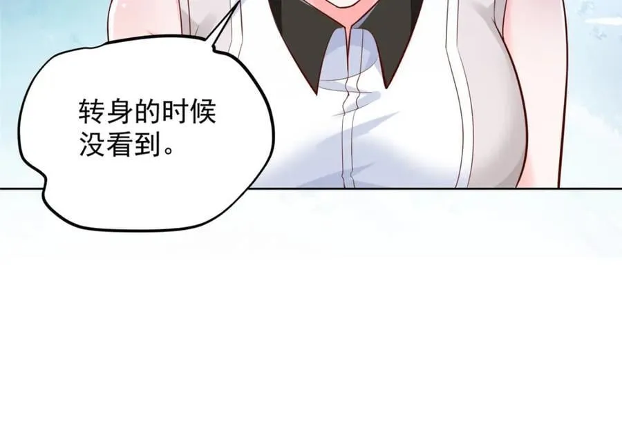 636 胡闹的人是你9