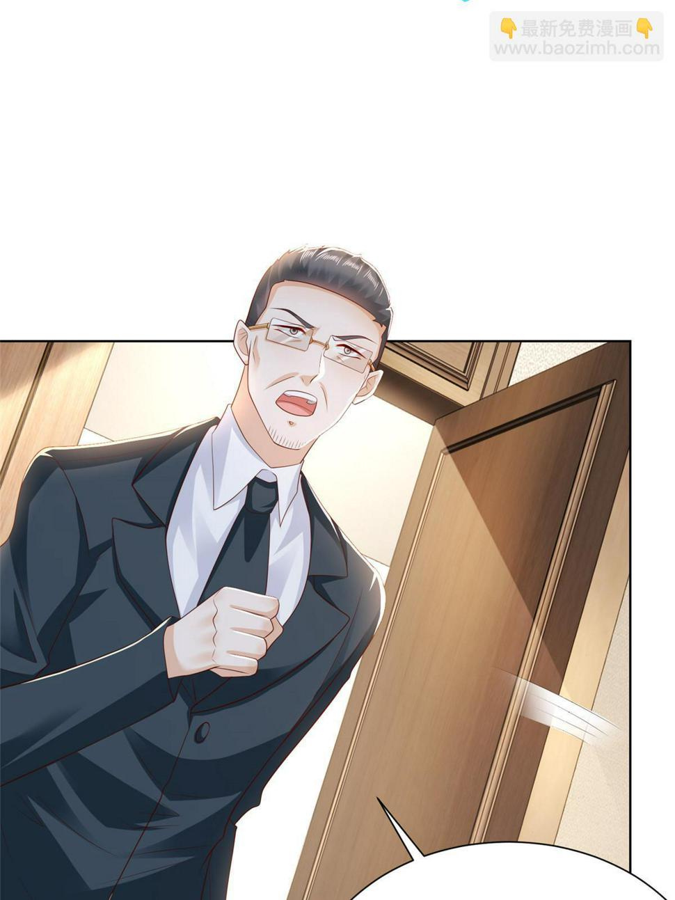 435 身价数千亿的幕后人33