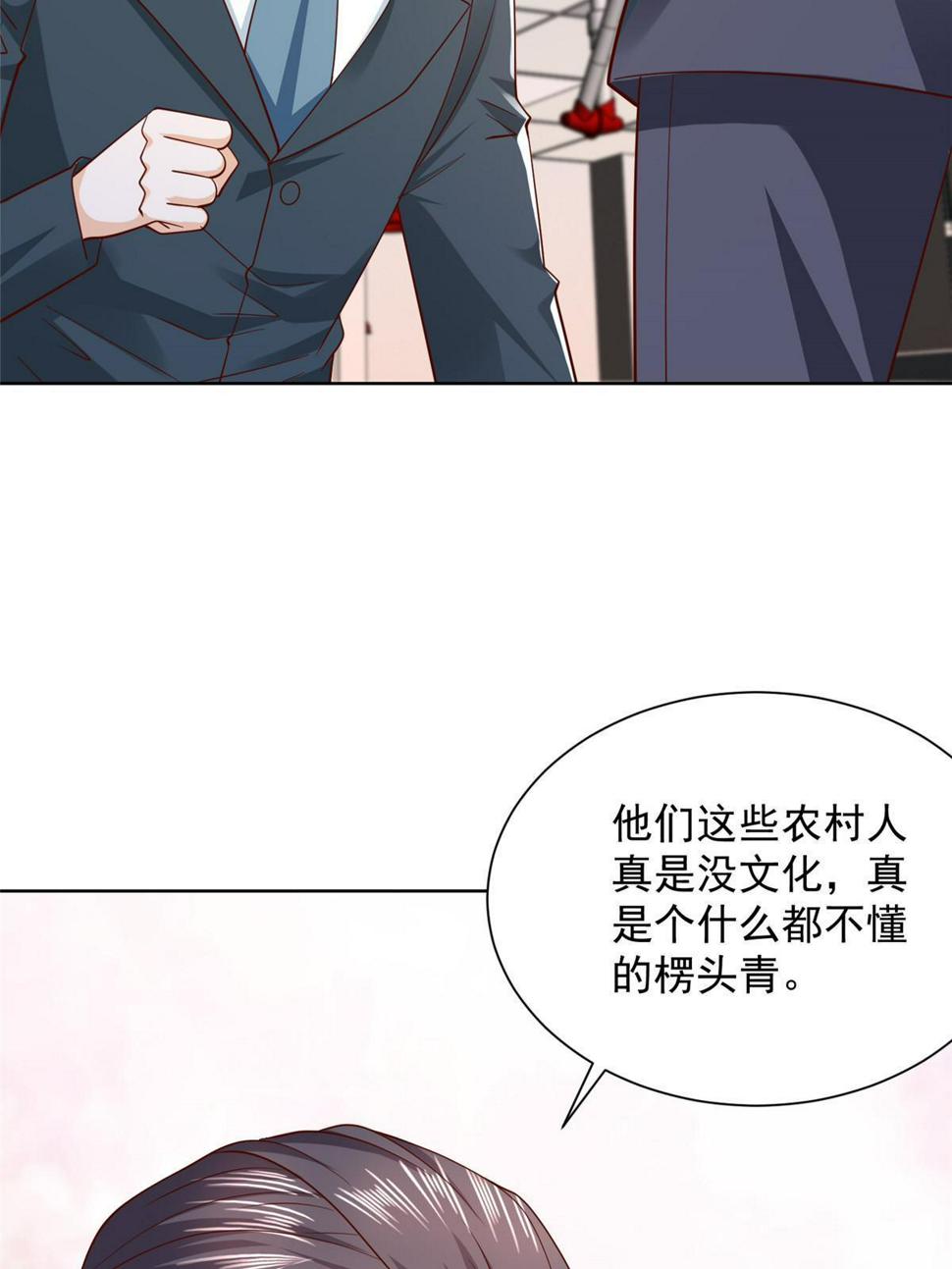 437 今年见过最幽默的人11