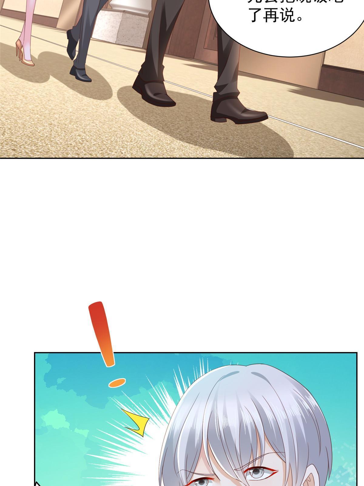 316 游戏规则14