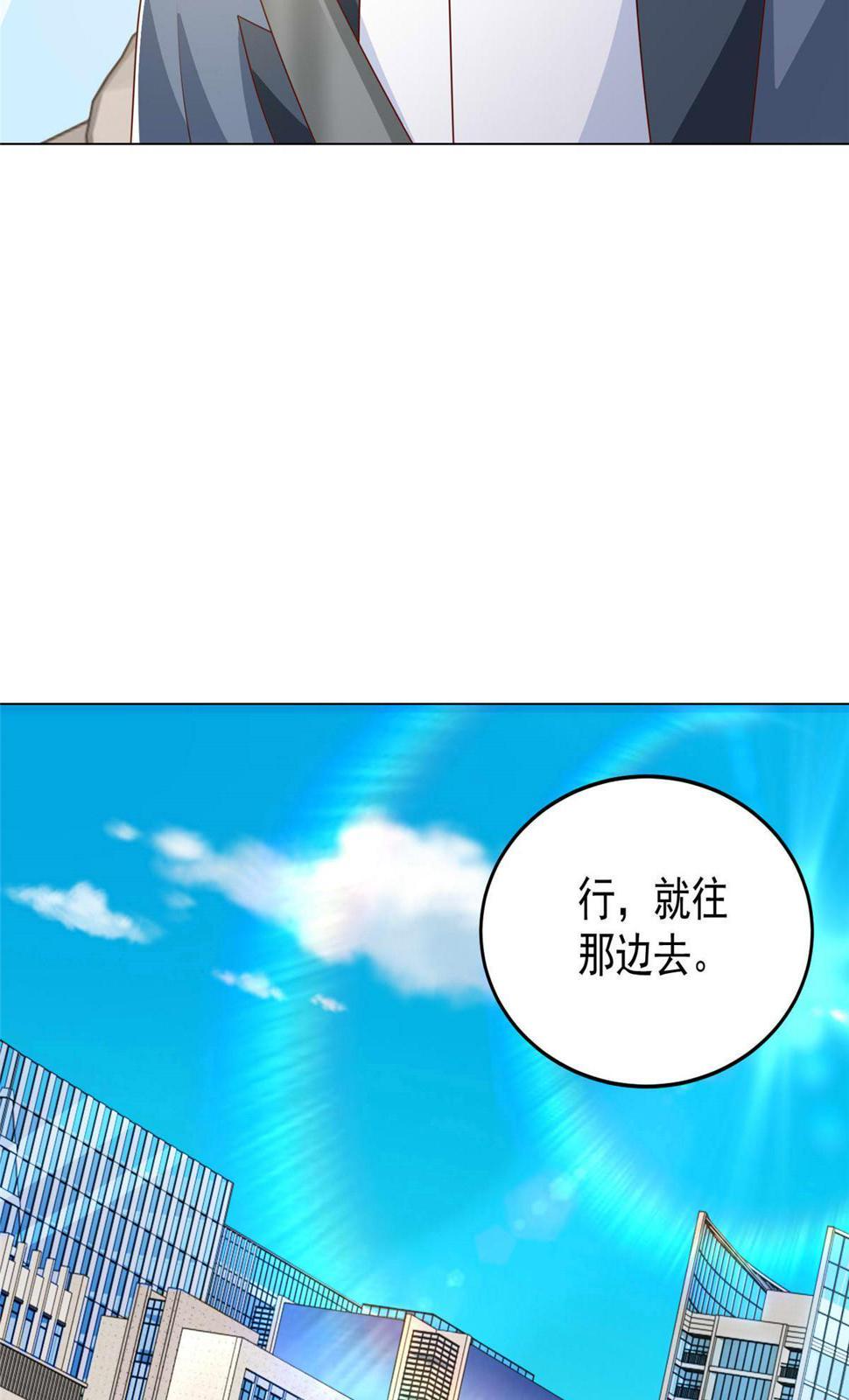 416 水果摊开张16