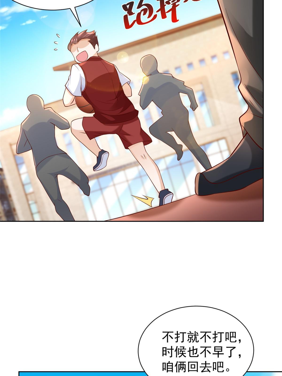 227 专治各种不服7