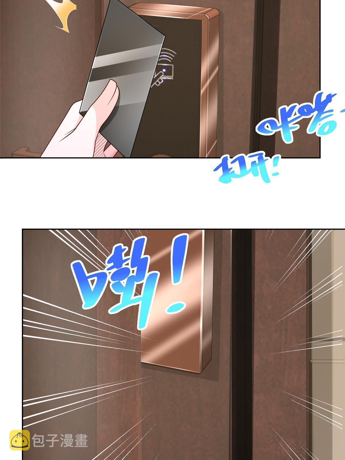 319 埋伏9