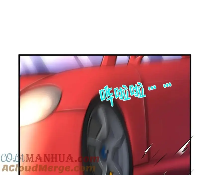 628 玩点不一样的84