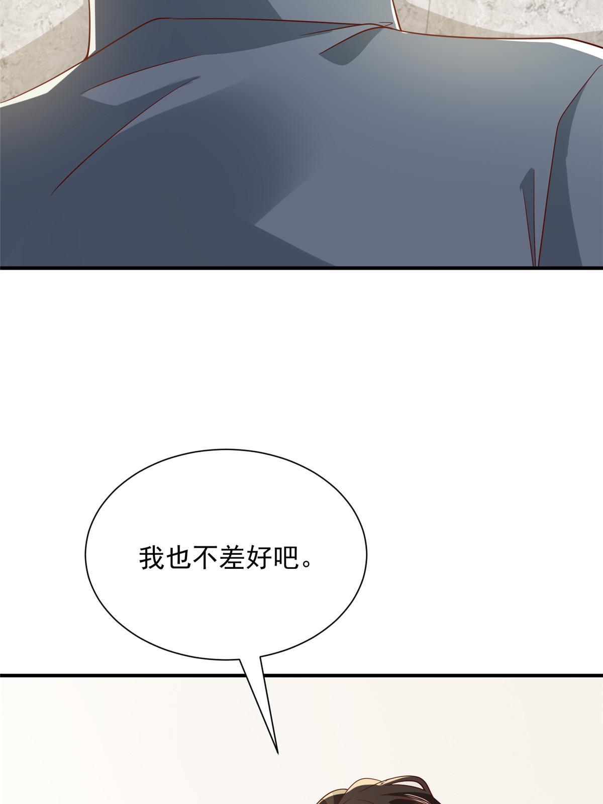 410 任务完成27