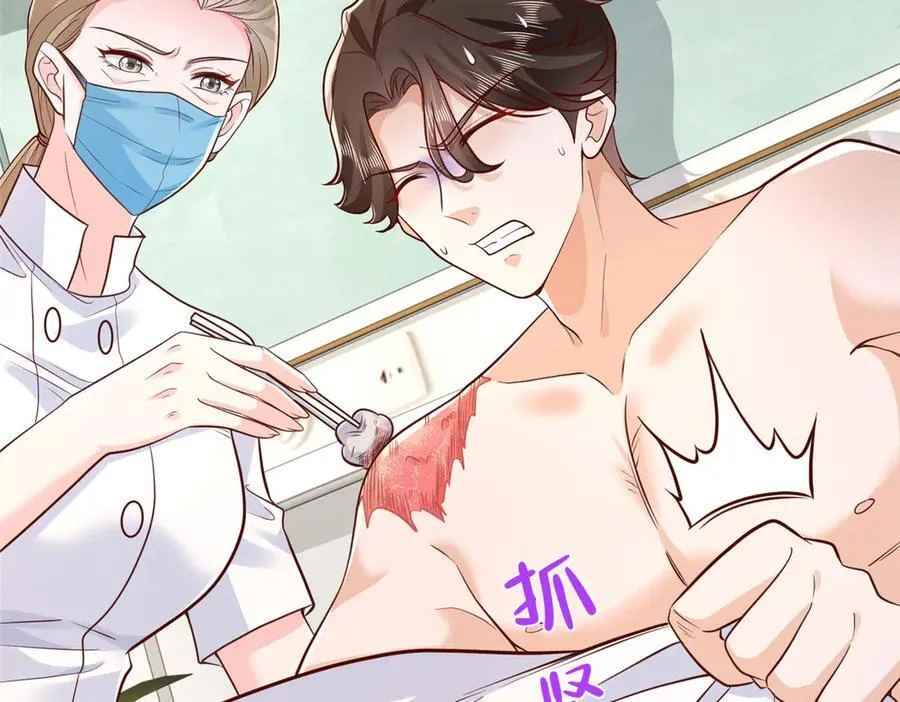 666 没必要遮掩71