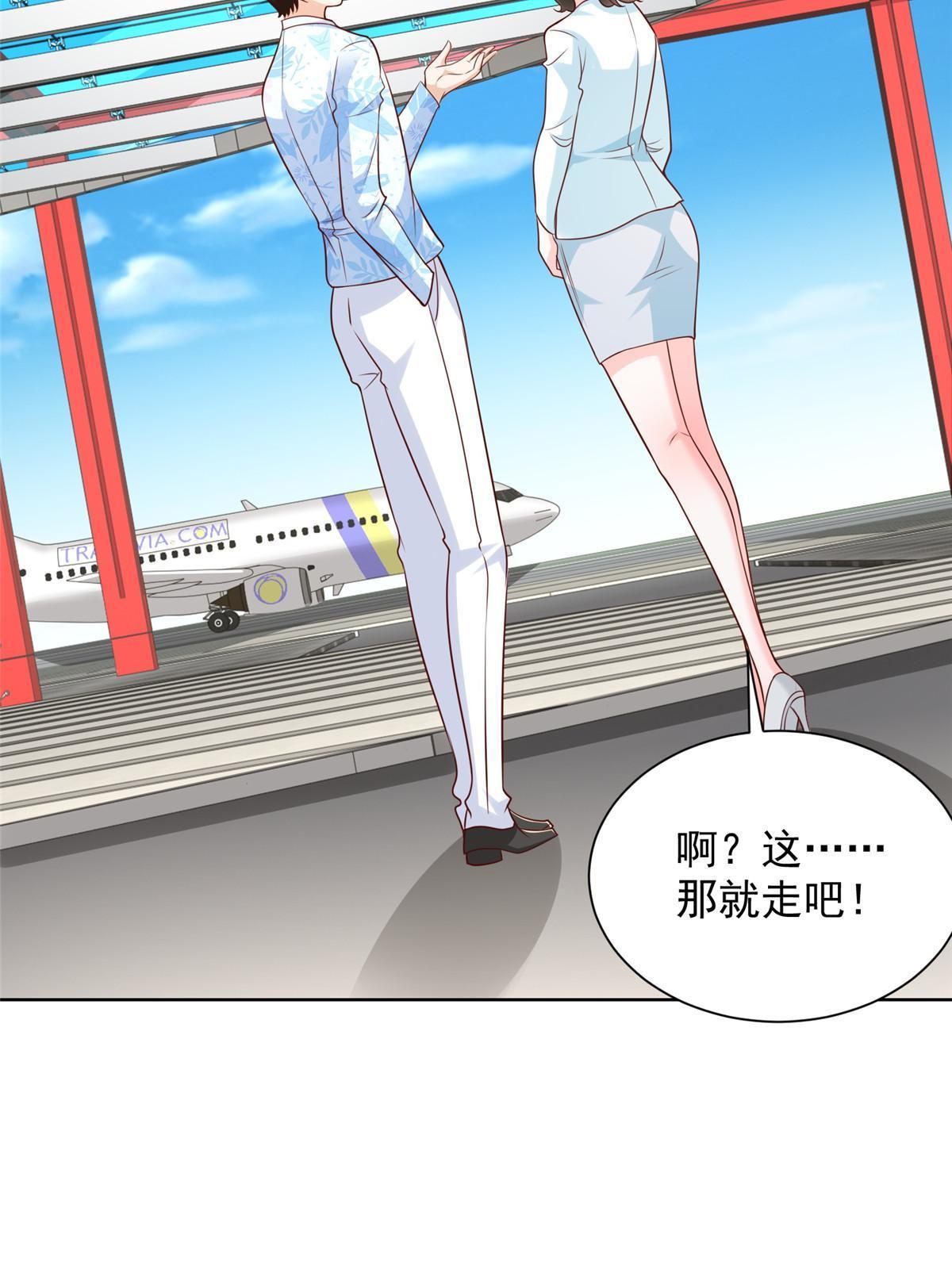 255 大型科普节目24