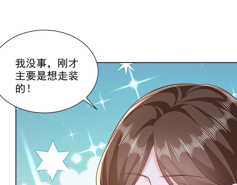 686 大哥带你出去玩10