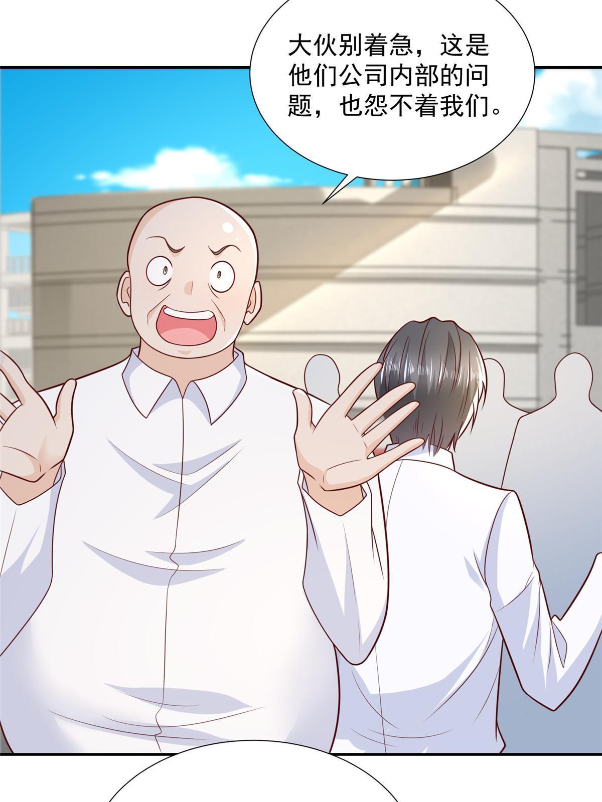 274 从哪来的回哪去44