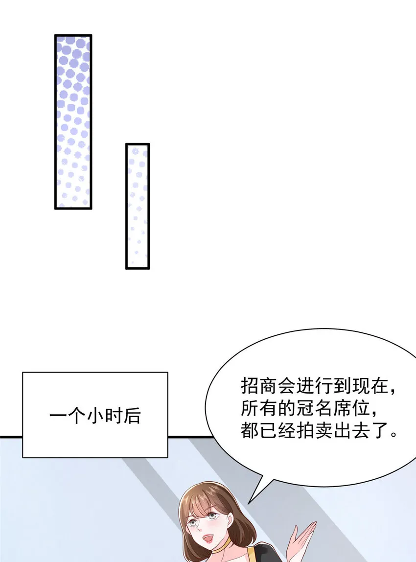 469 哪来的底气22