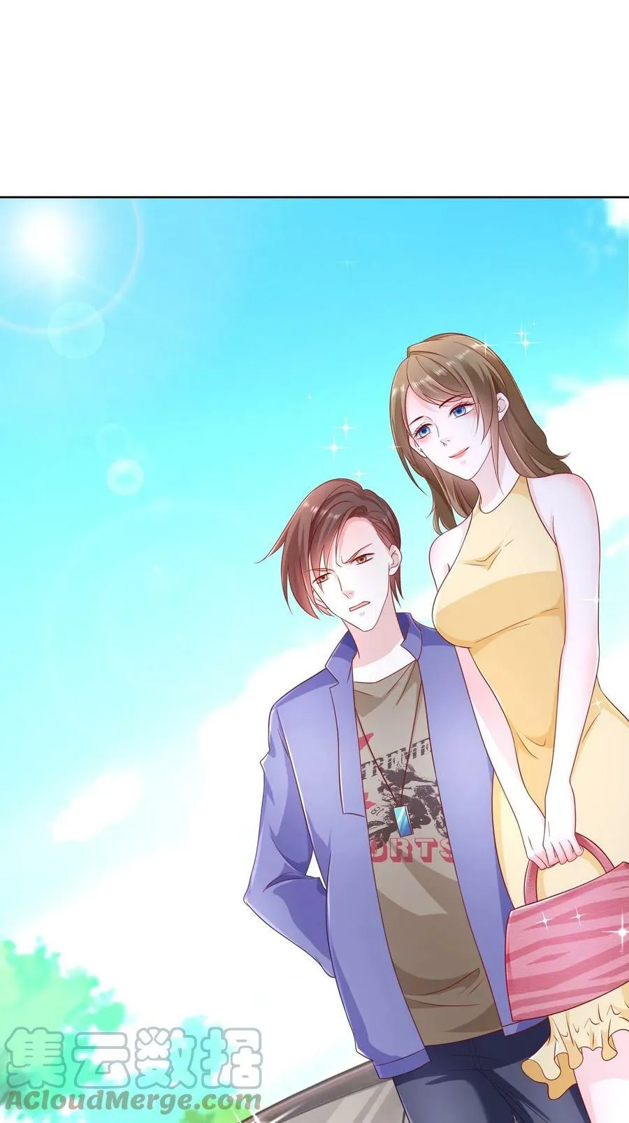 036 校园风云36