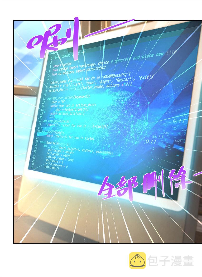 127 回国才有更好的发展26