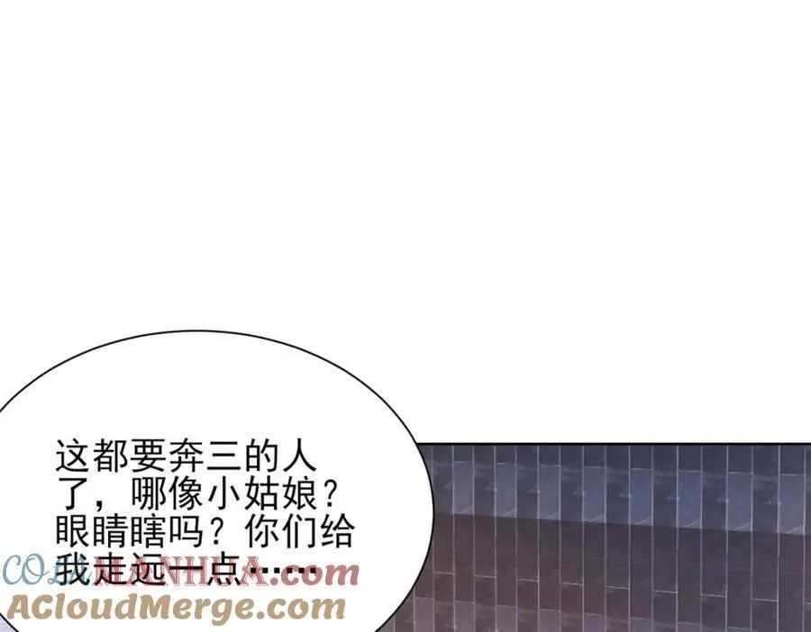 644 是谁活腻了18