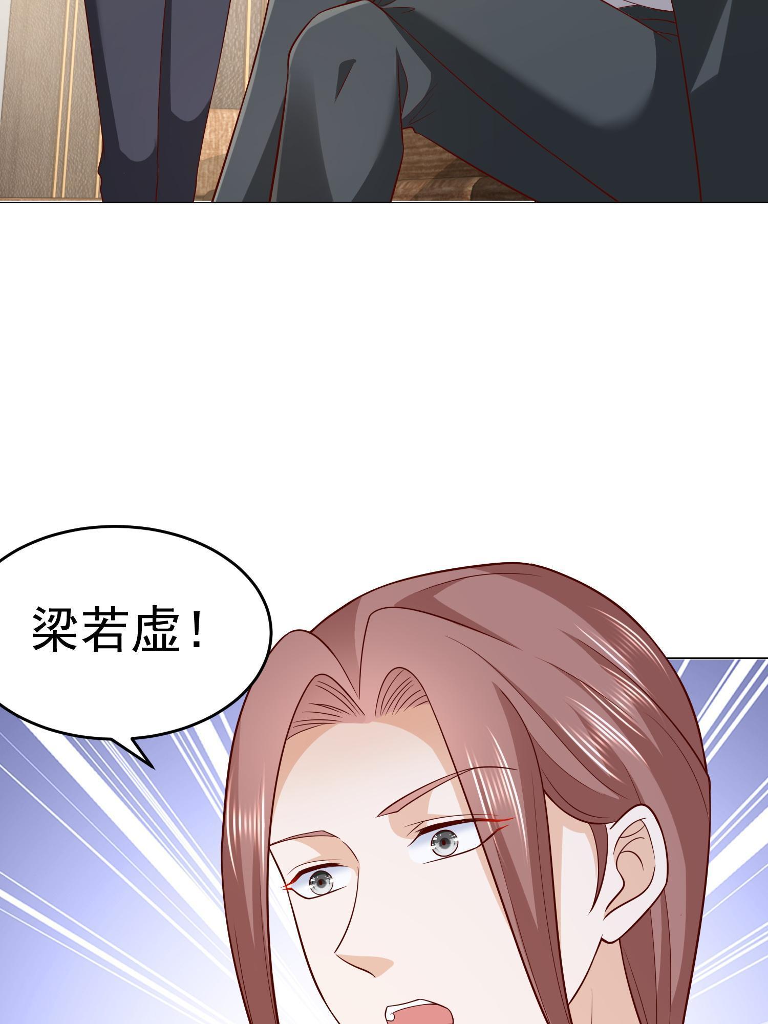 295 查明真相52