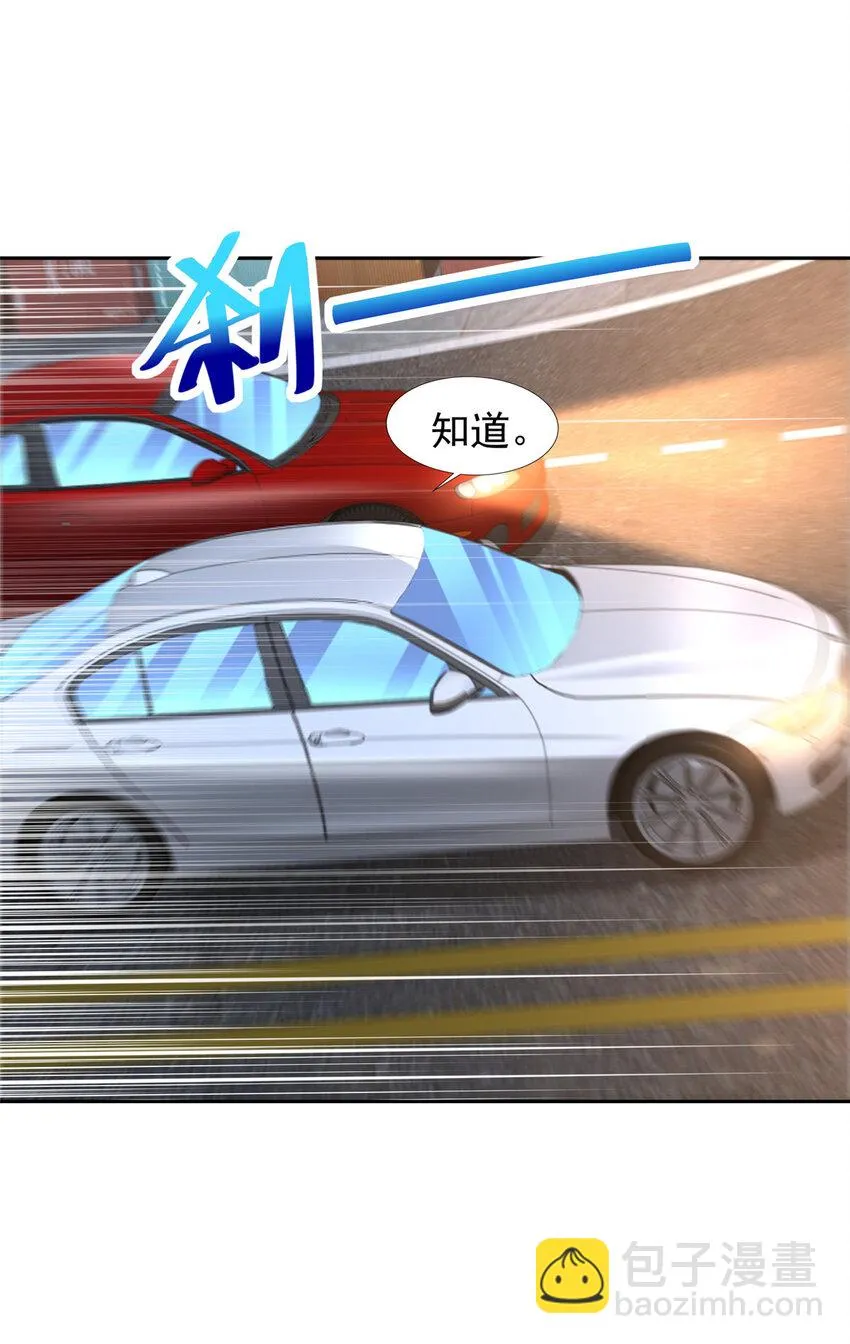 492 枪战18