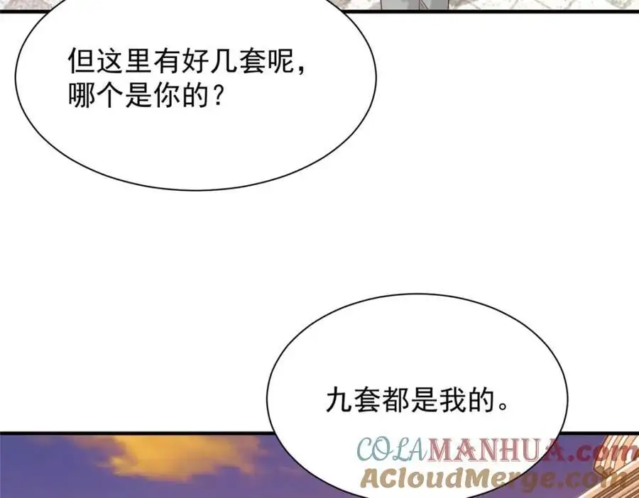 626 秦汉的烤肉店100