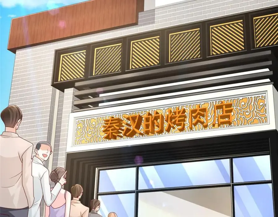625 飙车被抓106