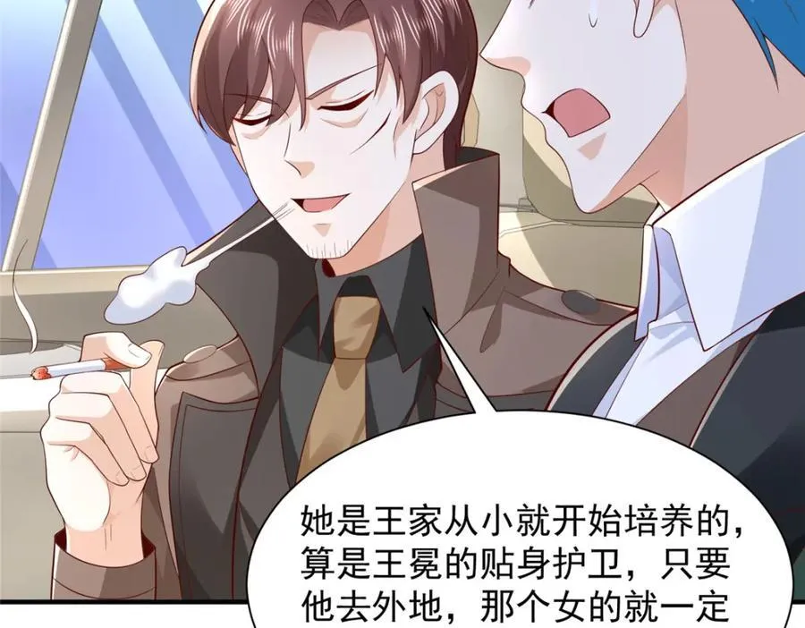 652 我们的待客之道29