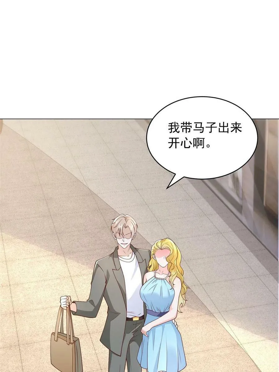 339 再见仇人5