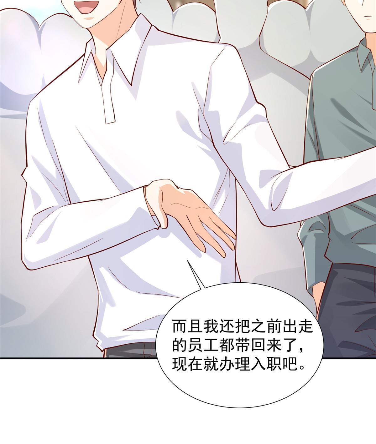 275 自来熟6