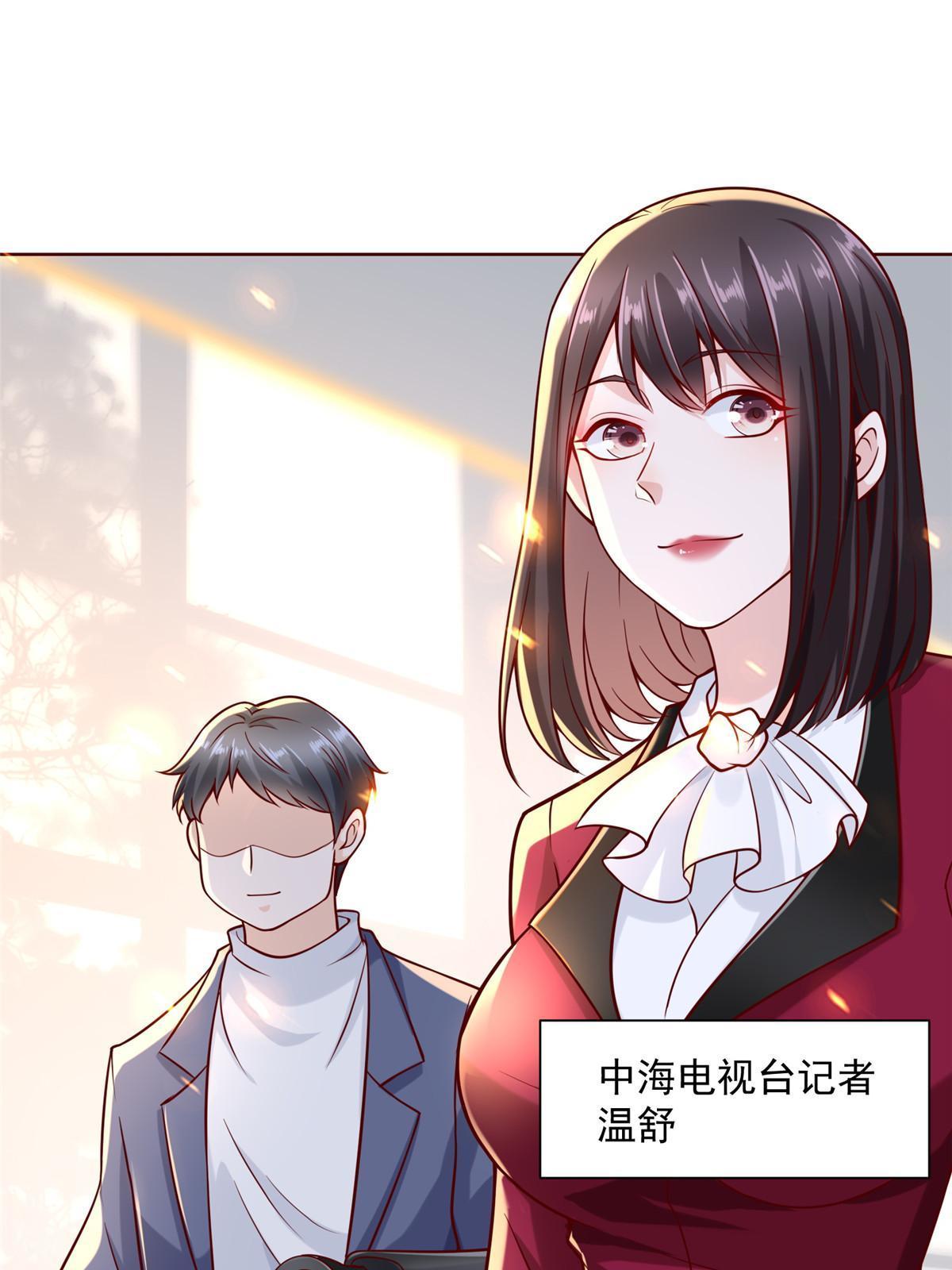 188 遇到了难题37