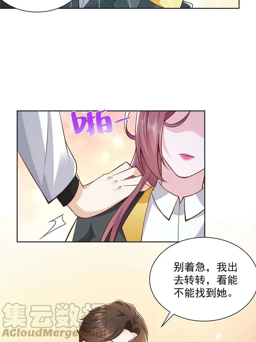 142 行业规则6